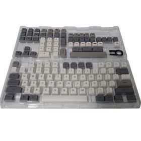 133 Key Small Full Set PBT Sublimation Customized Key Cap Mechanical Red Axis (Option: English Version Boxed)