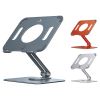 Adjustable Aluminum Alloy Tablet/Laptop Cooling Bracket Stand; Desk Riser; 360 Rotation Multi-Angle/Height For Computer Accessories