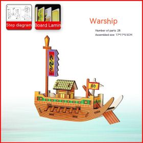 Wooden Pirate Ship Assembled Model Decorative Toys (Option: Battleship)