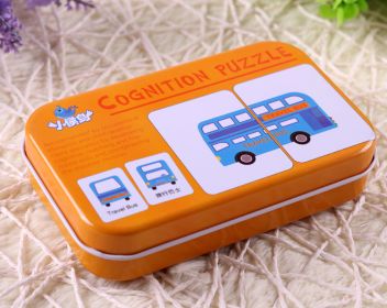 Children's Literacy Cognitive Card Baby Iron Box Puzzle Reading Card Toys (Color: Orange)